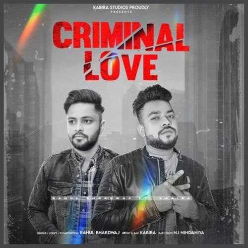 Criminal Love