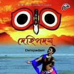 Nabadiper Gour