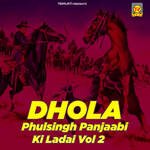 Mai Taiyar Hu Part 11