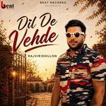 Dil De Vehde