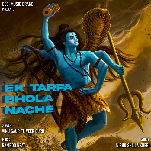 Ek Tarfa Bhola Nache (feat. Veer Guru)