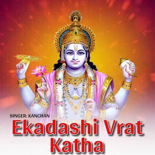 Ekadashi Vrat Katha