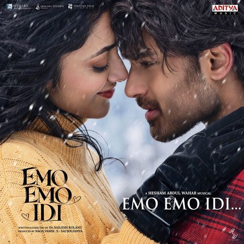 Emo Emo Idi (From "Emo Emo Idi")