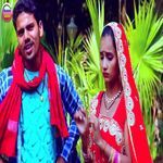 Fashari Lagake Mummy Mar Jebou