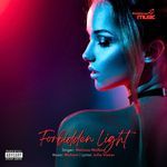 Forbidden Light