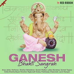 Shree Ganesh Deva-QD8SBQdDA2Y