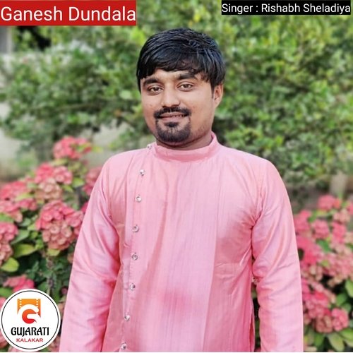 Ganesh Dundala