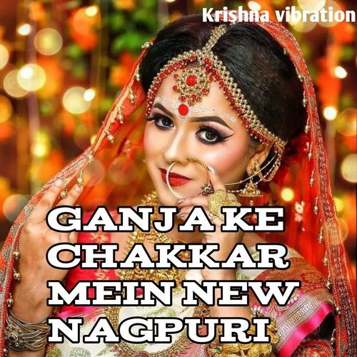 Ganja Ke Chakkar Mein New Nagpuri