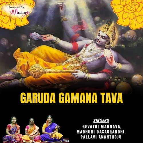 Garuda Gamana Tava (Sri Maha Vishnu Stotram)