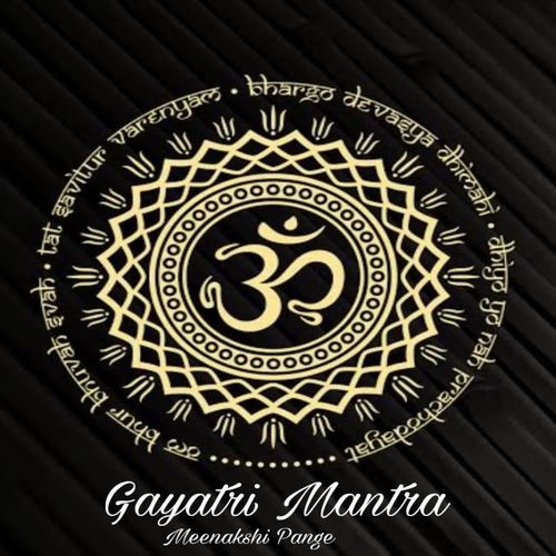 Gayatri Mantra