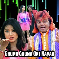 Ghuma Ghuma Ore Nayan-Og8gSBhgWUc