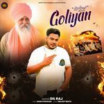 Goliyan