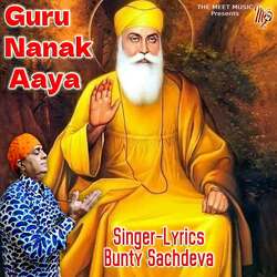 Guru Nanak Aaya-A0UKVkxSbXA