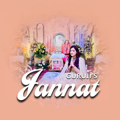 Guruji's Jannat
