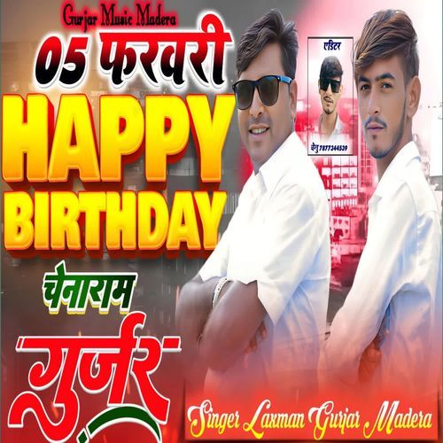 Happy Birhday Chenu Gurjar