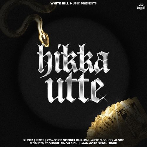 Hikka Utte