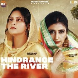 Hindrange the River-Oi8texVEWFg