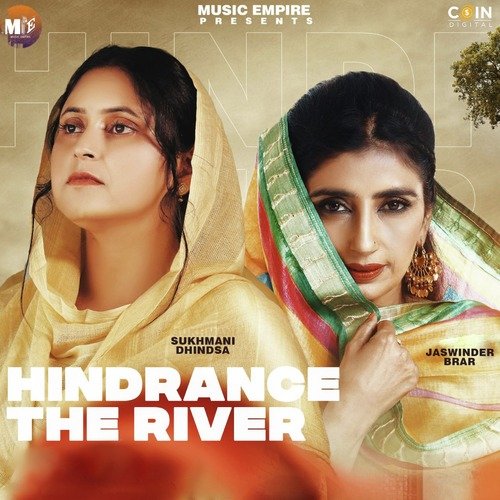 Hindrange the River