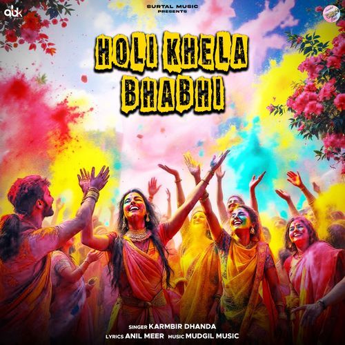 Holi Khela Bhabhi