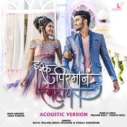 Ishq Pirman Ranglay - Acoustic Version-KQ9Ga0FfW0M