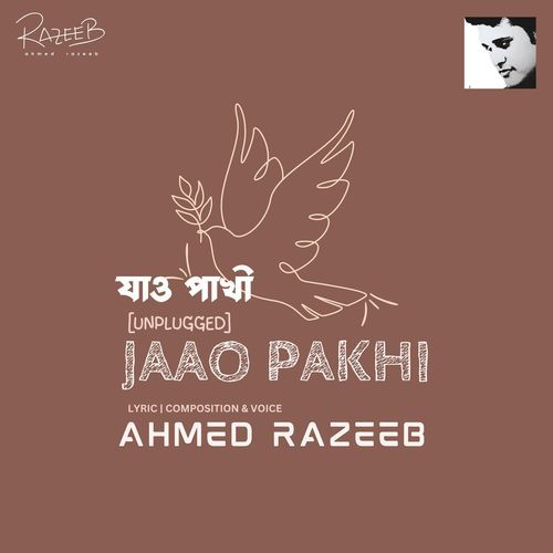 Jaao Pakhi [Unplugged]