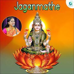 Jaganmathe-FlsDQDpcWF4