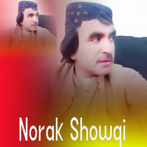 Shaheed Afghan