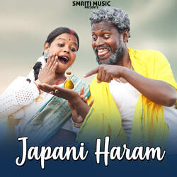 Japani Haram-MhwEcBlARn0