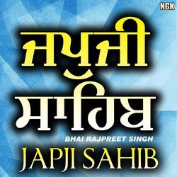 Japji Sahib-AVwycA1KXHI