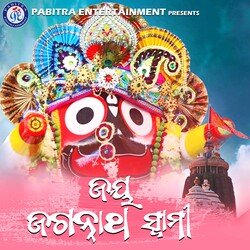 Jay Jagannath Swami-QDcTAxBZRms