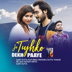 Jo Tujhko Dekh Paaye-HyIlRkNSZWU