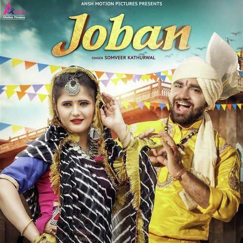 Joban - Single