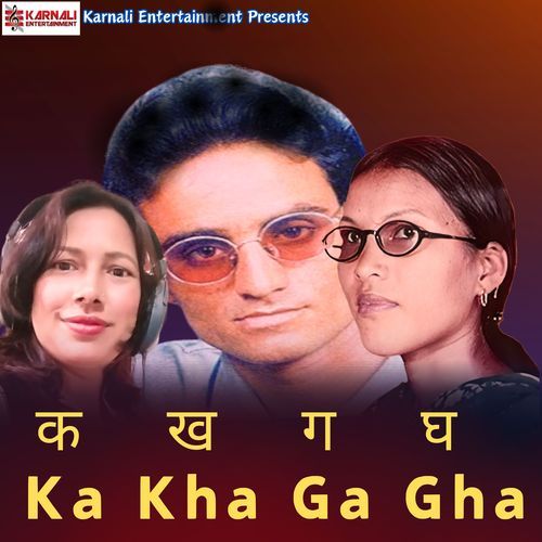 Ka Kha Ga Gha_poster_image