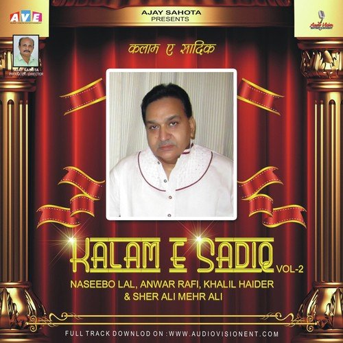 Kalam E Sadiq Vol-2