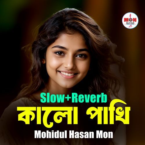 Kalo Pakhi (Slow+Reverb)