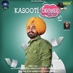 Kasooti Degree
