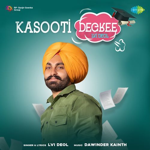 Kasooti Degree