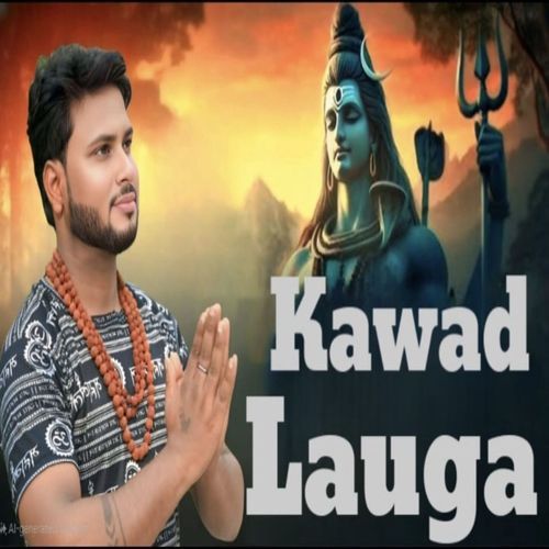 Kawad Lauga
