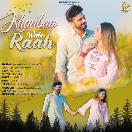 Khaaban Wale Raah