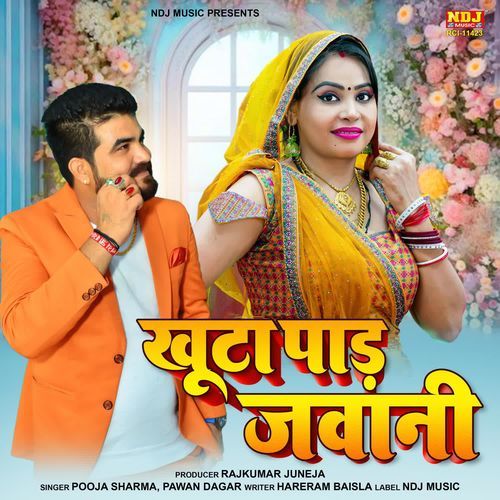 Khuta Paad Jawani