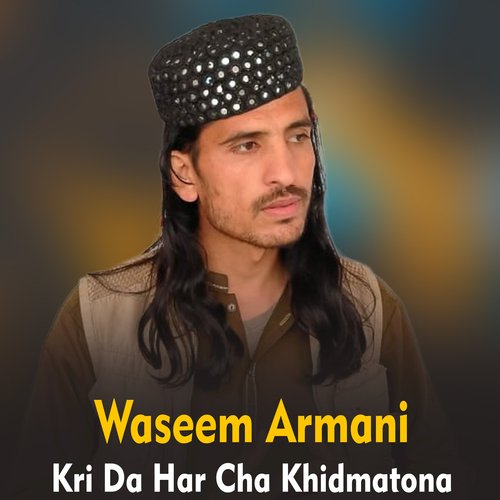 Kri Da Har Cha Khidmatona