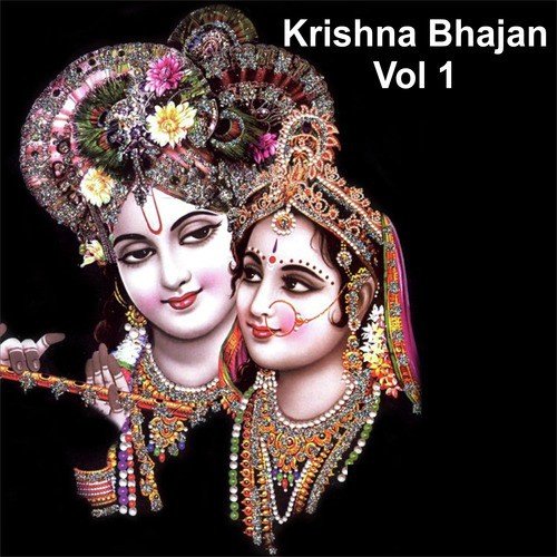 Krishna Bhajan, Vol. 1_poster_image