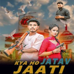 Kya Ho Jatav Jaati-IiMNQDJ3clI