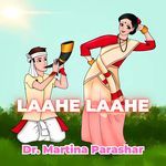 Laahe Laahe