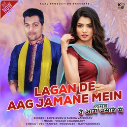 Lagan De Aag Jamane Mein-JhAjSx5YB3c