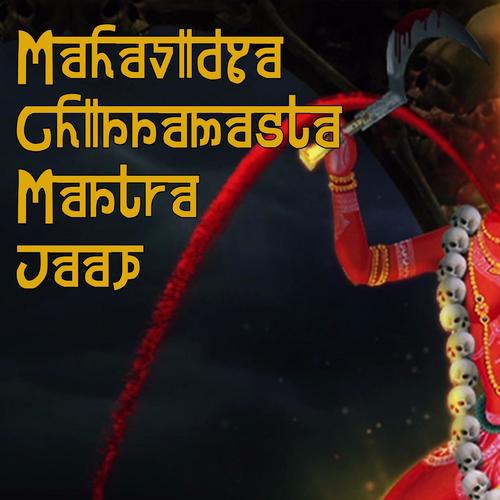 Mahavidya Chinnamasta Jaap Mantra
