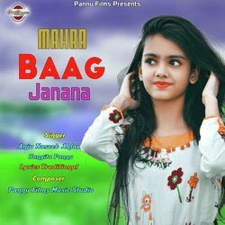 Mahra Baag Janana-NS0PcBNqWUE