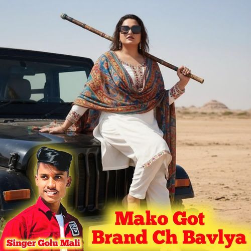 Mako Got Brand Ch Bavlya cover art