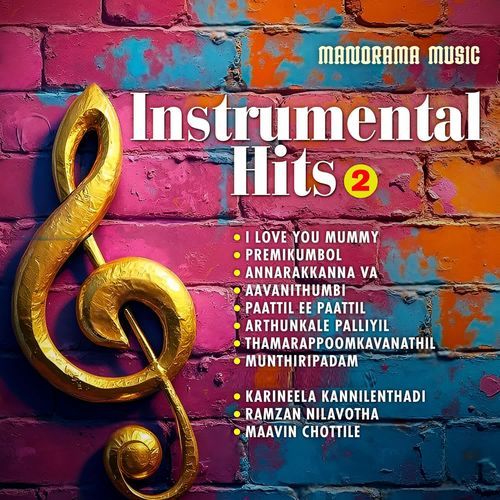 Malayalam Film Songs Instrumental Hits Vol 2