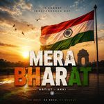 Mera Bharat